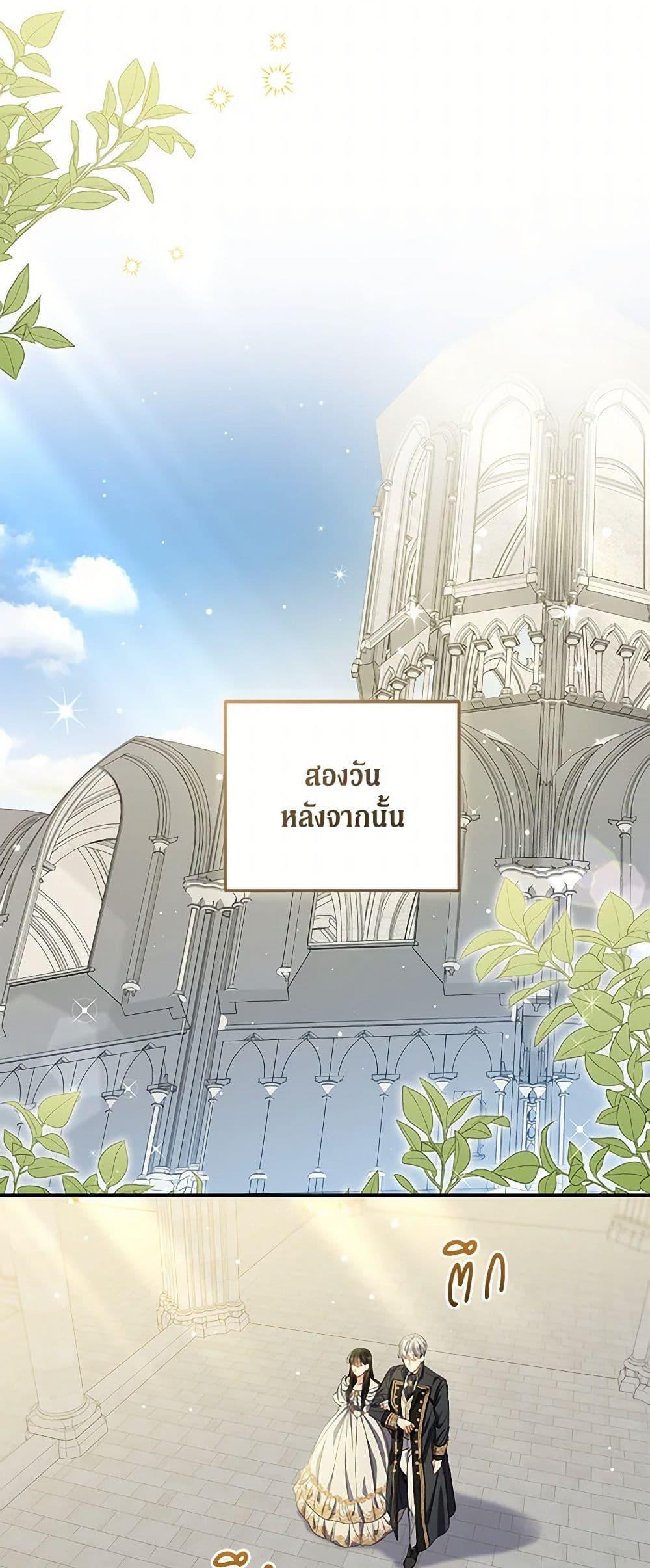 Manga-lc-com อ่านมังงะ อ่านการ์ตูน ออนไลน์ ฟรี Reforming My Regretful Husband ตอนที่ 1 2 3 4 5 6 7 8 9 10 11 12 13 14 ฟรี ไม่มีโฆษณา Manga-lc - อ่าน มังงะ อ่าน การ์ตูน ออนไลน์ อ่านมังงะ ฟรี