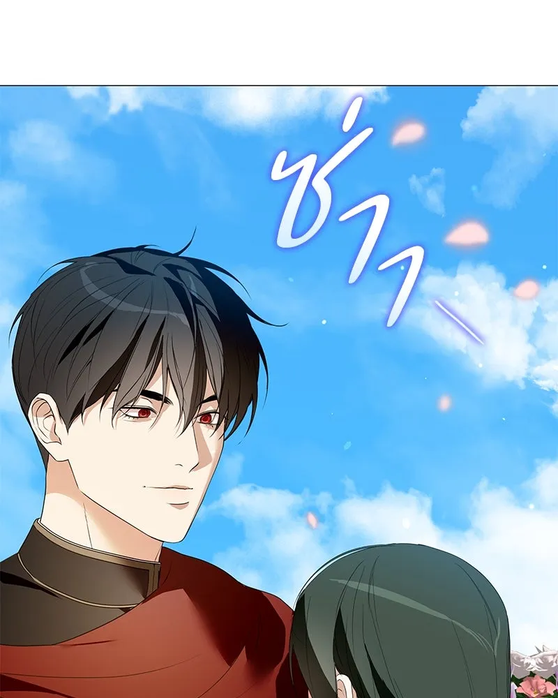 กำราบรักร้ายนายจอมพยศ ตอนที่ 47 รูปที่ 70