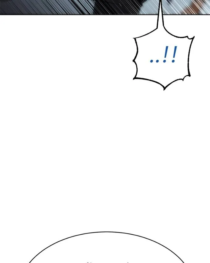 Baek XX ตอนที่ 103 รูปที่ 124