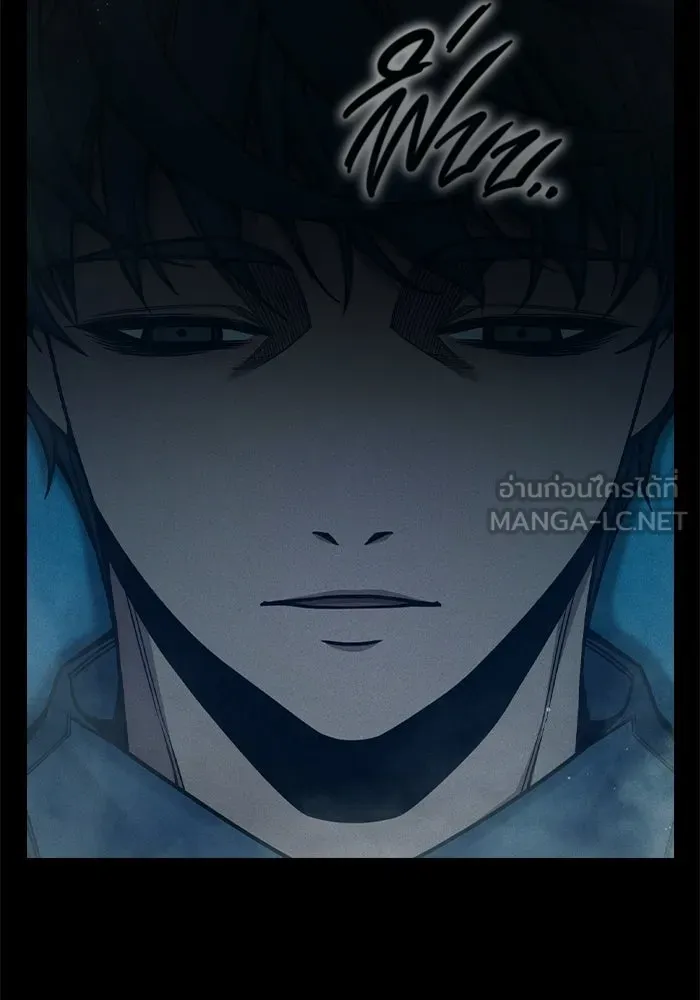 เยาวชนคนคุก ตอนที่ 95 รูปที่ 42