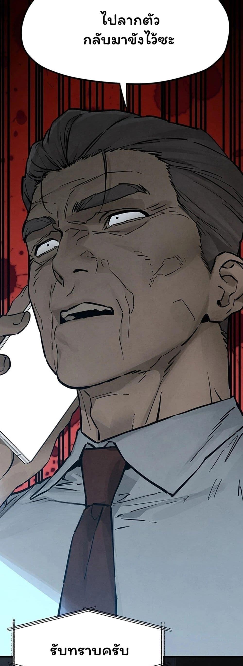 Doujin-Lc- อ่าน โดจิน มังฮวา เกาหลี ญี่ปุ่น จีน แปลไทย Moby Dick ตอนที่ 1 2 3 4 5 6 7 8 9 10 11 12 13 14 ฟรี ไม่มีโฆษณา อ่าน โดจิน Manhwa เกาหลี ญี่ปุ่น จีน เรามีครบ คัดมาให้เน้นๆ โดจิน 18+ รับประกันความฟินโดย  Doujin Lc