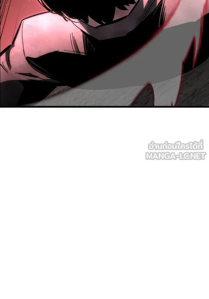 มหาสงครามคนแกร่ง ตอนที่ 59 รูปที่ 128