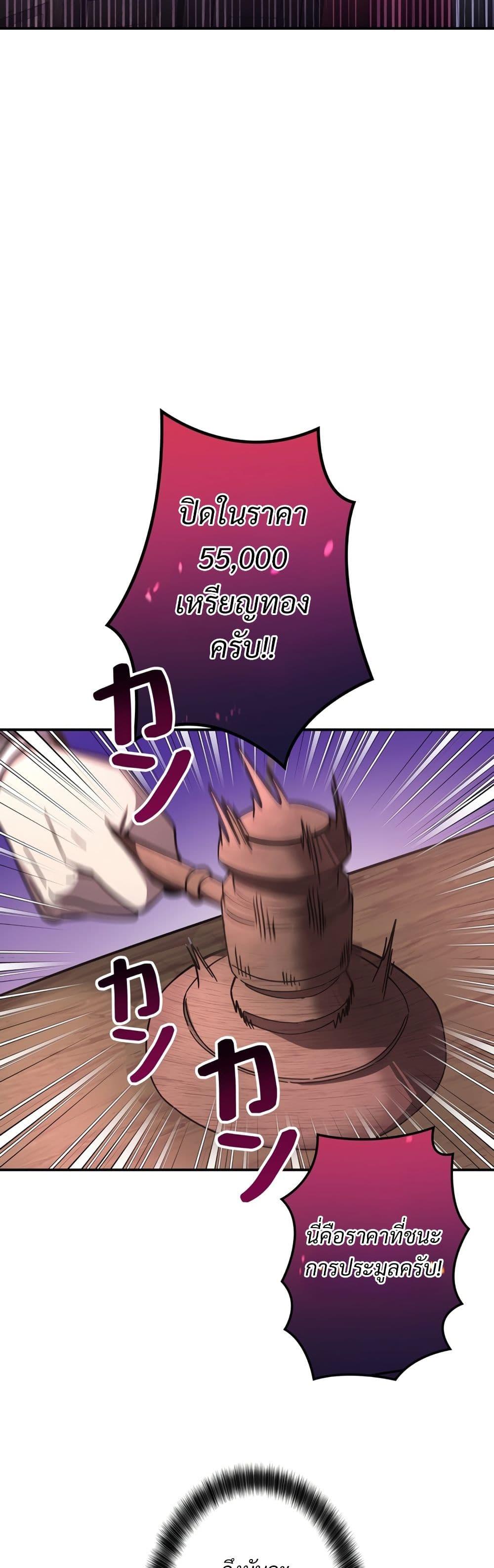 Manga-lc-com อ่านมังงะ อ่านการ์ตูน ออนไลน์ ฟรี I’m a Hero, but the Heroines are Trying to Kill Me ตอนที่ 1 2 3 4 5 6 7 8 9 10 11 12 13 14 ฟรี ไม่มีโฆษณา Manga-lc - อ่าน มังงะ อ่าน การ์ตูน ออนไลน์ อ่านมังงะ ฟรี