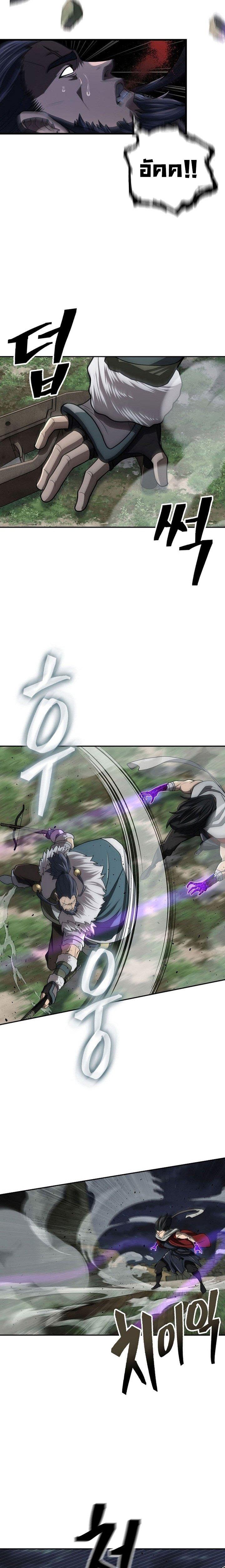 Manga-lc-com อ่านมังงะ อ่านการ์ตูน ออนไลน์ ฟรี Island of Swords and Devils ตอนที่ 1 2 3 4 5 6 7 8 9 10 11 12 13 14 ฟรี ไม่มีโฆษณา Manga-lc - อ่าน มังงะ อ่าน การ์ตูน ออนไลน์ อ่านมังงะ ฟรี