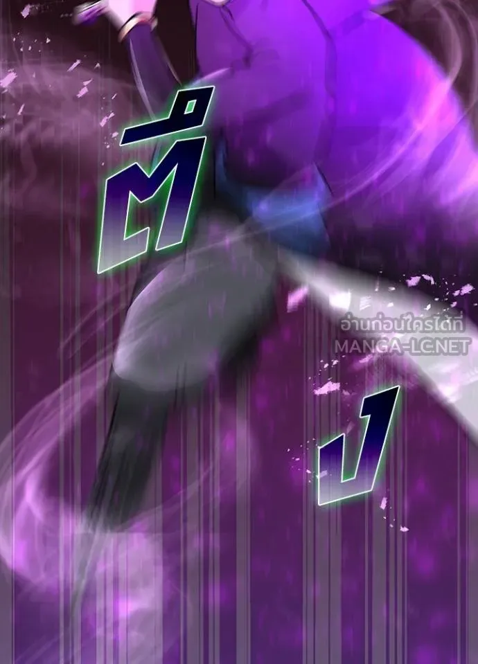 เป้าหมายครั้งที่ 2 ตอนที่ 37 รูปที่ 67