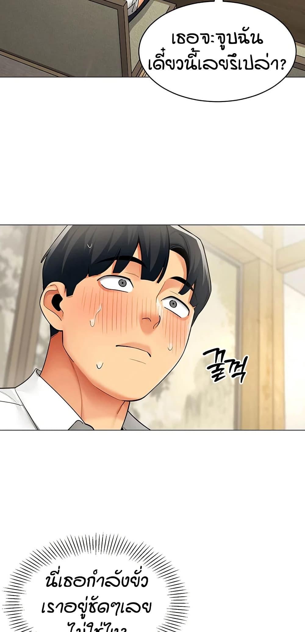 Doujin-Lc- อ่าน โดจิน มังฮวา เกาหลี ญี่ปุ่น จีน แปลไทย I Report Regarding ตอนที่ 1 2 3 4 5 6 7 8 9 10 11 12 13 14 ฟรี ไม่มีโฆษณา อ่าน โดจิน Manhwa เกาหลี ญี่ปุ่น จีน เรามีครบ คัดมาให้เน้นๆ โดจิน 18+ รับประกันความฟินโดย  Doujin Lc
