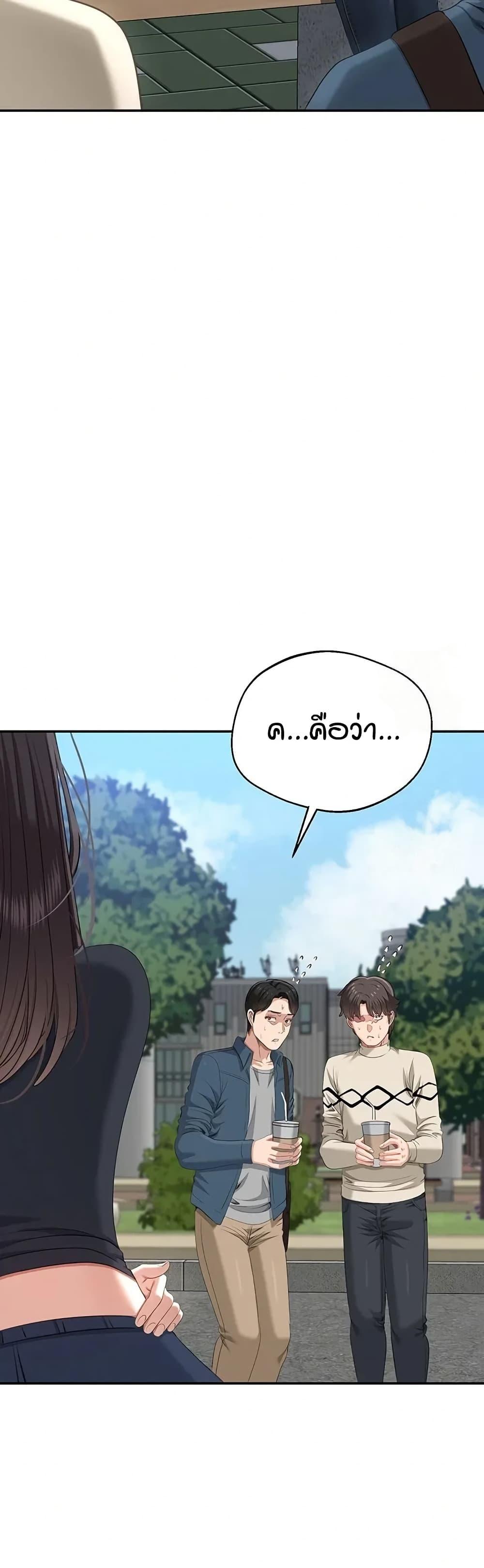 Doujin-Lc- อ่าน โดจิน มังฮวา เกาหลี ญี่ปุ่น จีน แปลไทย Reversed Virtues ตอนที่ 1 2 3 4 5 6 7 8 9 10 11 12 13 14 ฟรี ไม่มีโฆษณา อ่าน โดจิน Manhwa เกาหลี ญี่ปุ่น จีน เรามีครบ คัดมาให้เน้นๆ โดจิน 18+ รับประกันความฟินโดย  Doujin Lc
