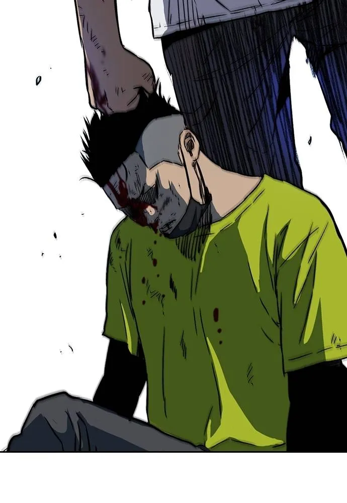 Wind Breaker ตอนที่ 232 รูปที่ 46