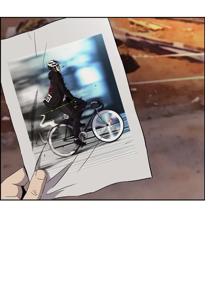 ปั่นสู้ฝันbrWind Breaker ตอนที่ 20 รูปที่ 61