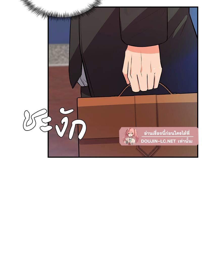 Doujin-Lc- อ่าน โดจิน มังฮวา เกาหลี ญี่ปุ่น จีน แปลไทย My Pillow Business Begins ตอนที่ 1 2 3 4 5 6 7 8 9 10 11 12 13 14 ฟรี ไม่มีโฆษณา อ่าน โดจิน Manhwa เกาหลี ญี่ปุ่น จีน เรามีครบ คัดมาให้เน้นๆ โดจิน 18+ รับประกันความฟินโดย  Doujin Lc