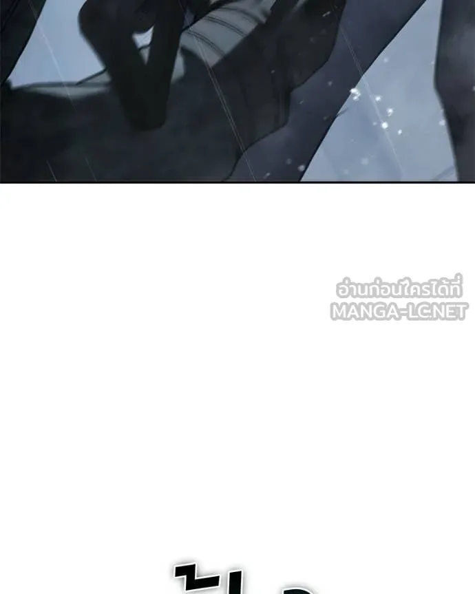 Baek XX ตอนที่ 162 รูปที่ 87