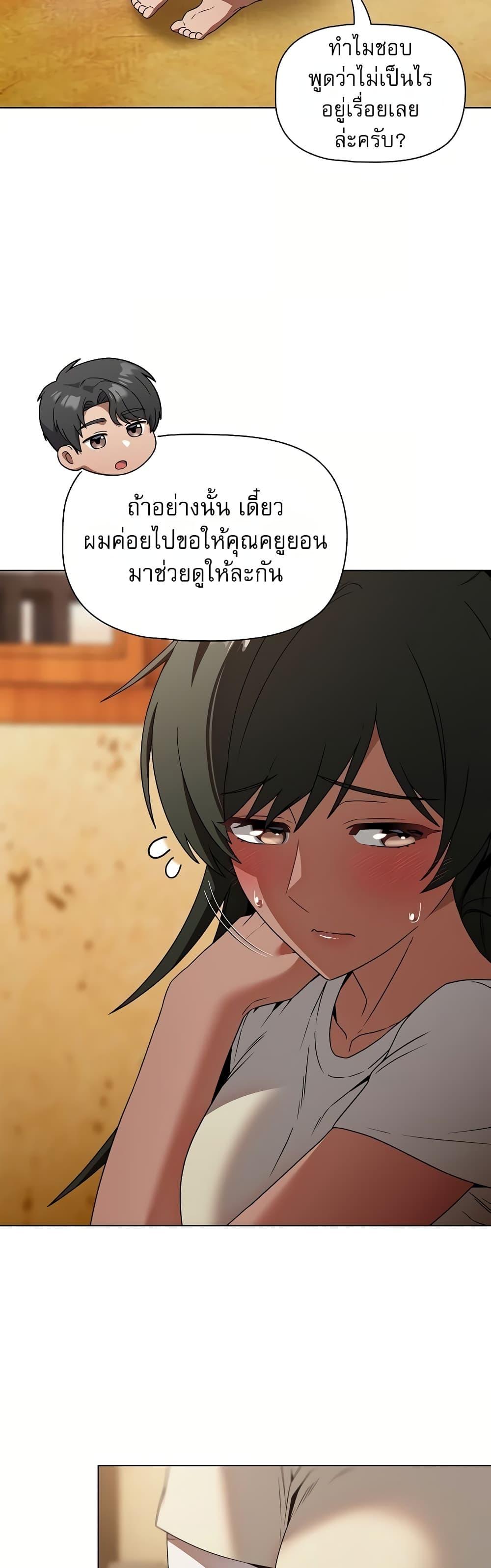 Doujin-Lc- อ่าน โดจิน มังฮวา เกาหลี ญี่ปุ่น จีน แปลไทย Affair Agency ตอนที่ 1 2 3 4 5 6 7 8 9 10 11 12 13 14 ฟรี ไม่มีโฆษณา อ่าน โดจิน Manhwa เกาหลี ญี่ปุ่น จีน เรามีครบ คัดมาให้เน้นๆ โดจิน 18+ รับประกันความฟินโดย  Doujin Lc