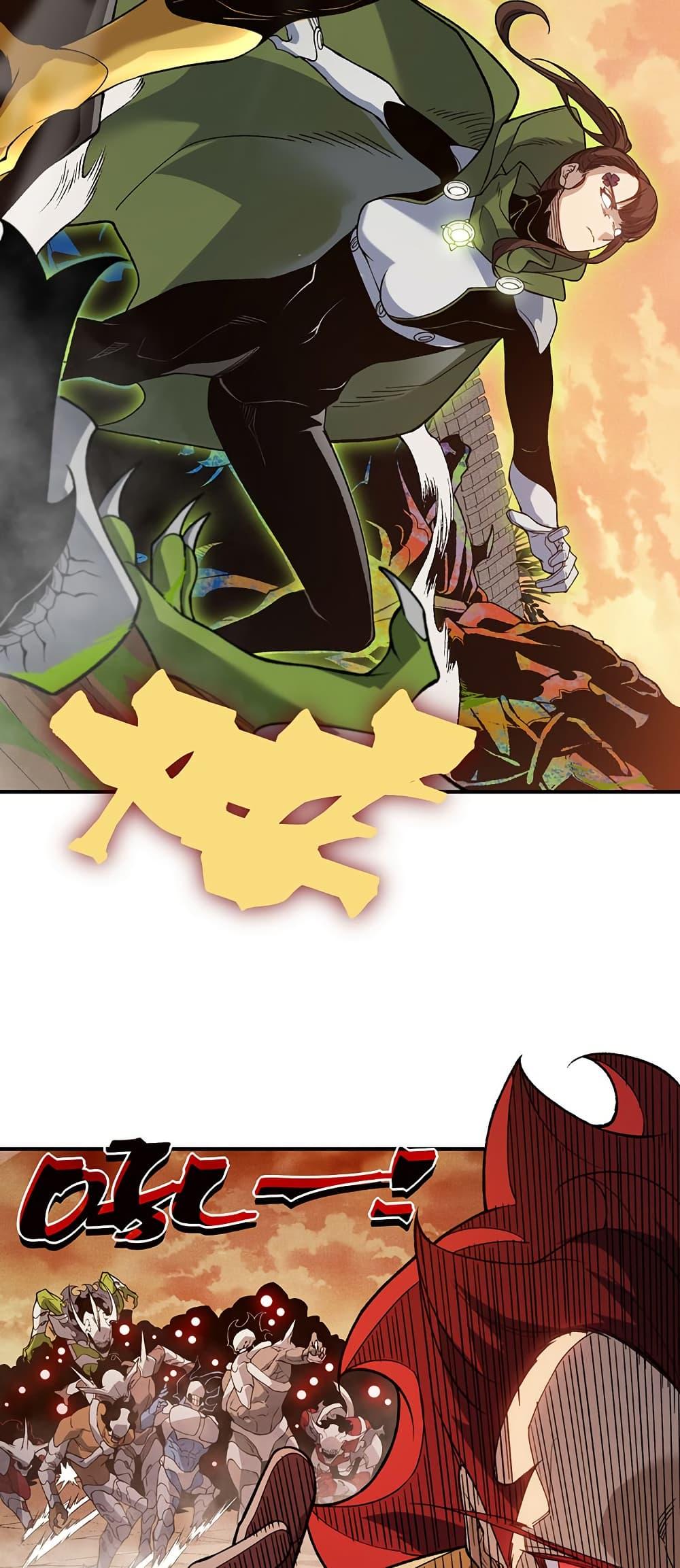 Manga-lc-com อ่านมังงะ อ่านการ์ตูน ออนไลน์ ฟรี Demonic Evolution ตอนที่ 1 2 3 4 5 6 7 8 9 10 11 12 13 14 ฟรี ไม่มีโฆษณา Manga-lc - อ่าน มังงะ อ่าน การ์ตูน ออนไลน์ อ่านมังงะ ฟรี