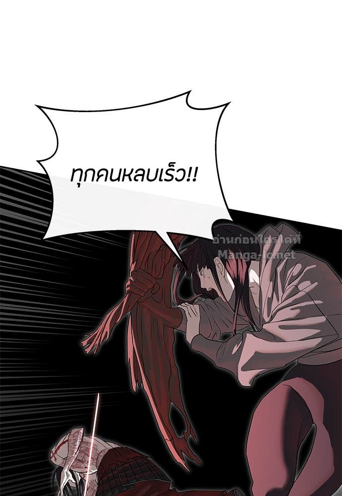 Doujin-Lc- อ่าน โดจิน มังฮวา เกาหลี ญี่ปุ่น จีน แปลไทย ข้าราชการพิเศษ ตอนที่ 1 2 3 4 5 6 7 8 9 10 11 12 13 14 ฟรี ไม่มีโฆษณา อ่าน โดจิน Manhwa เกาหลี ญี่ปุ่น จีน เรามีครบ คัดมาให้เน้นๆ โดจิน 18+ รับประกันความฟินโดย Doujin Lc