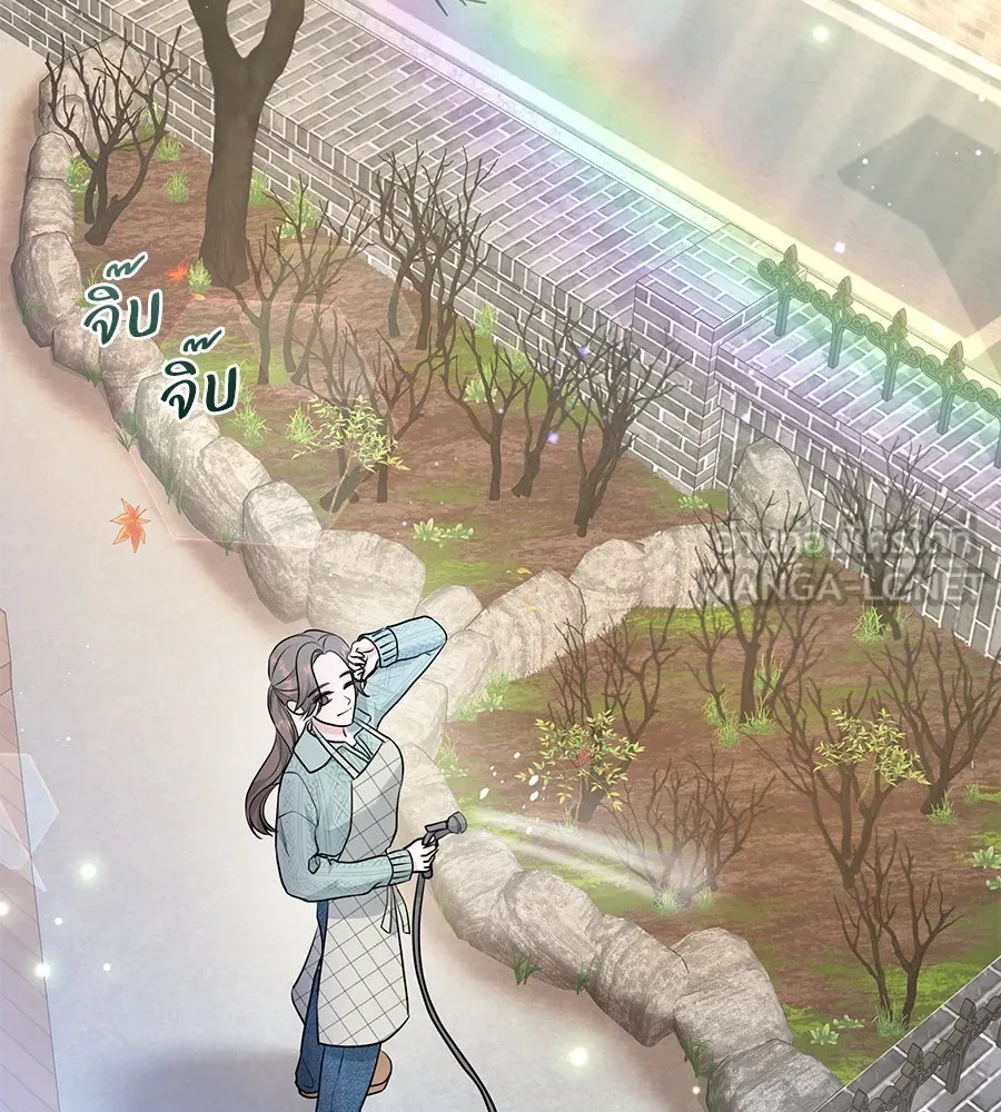 คิมหันต์นิรันดร ตอนที่ 6 รูปที่ 102