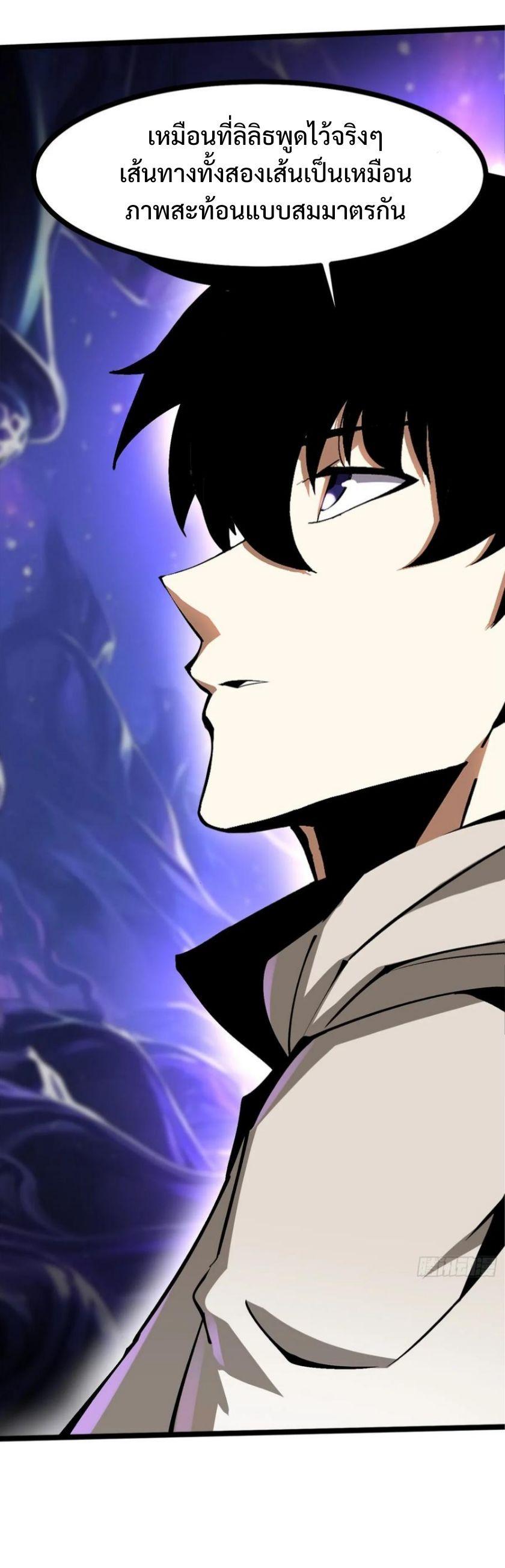 Manga-lc-com อ่านมังงะ อ่านการ์ตูน ออนไลน์ ฟรี I REALLY DON’T WANT TO LEARN FORBIDDEN SPELLS ตอนที่ 1 2 3 4 5 6 7 8 9 10 11 12 13 14 ฟรี ไม่มีโฆษณา Manga-lc - อ่าน มังงะ อ่าน การ์ตูน ออนไลน์ อ่านมังงะ ฟรี