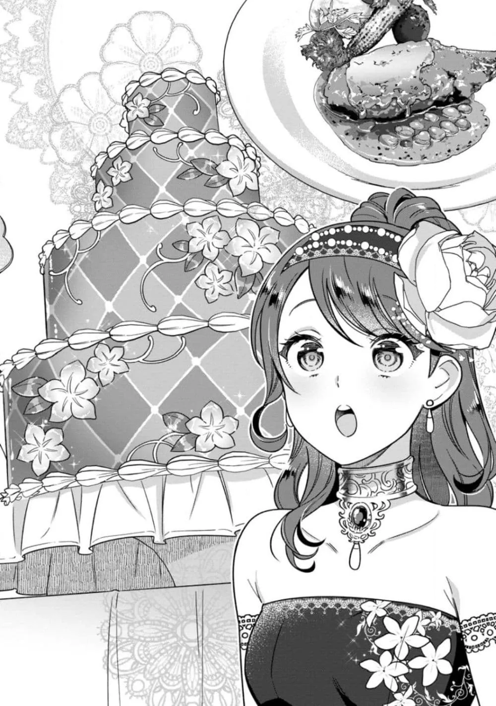 Manga-lc-com อ่านมังงะ อ่านการ์ตูน ออนไลน์ ฟรี Aisanai to Iwaremashite mo Moto Maou no Hakushaku Reijou wa  ตอนที่ 1 2 3 4 5 6 7 8 9 10 11 12 13 14 ฟรี ไม่มีโฆษณา Manga-lc - อ่าน มังงะ อ่าน การ์ตูน ออนไลน์ อ่านมังงะ ฟรี