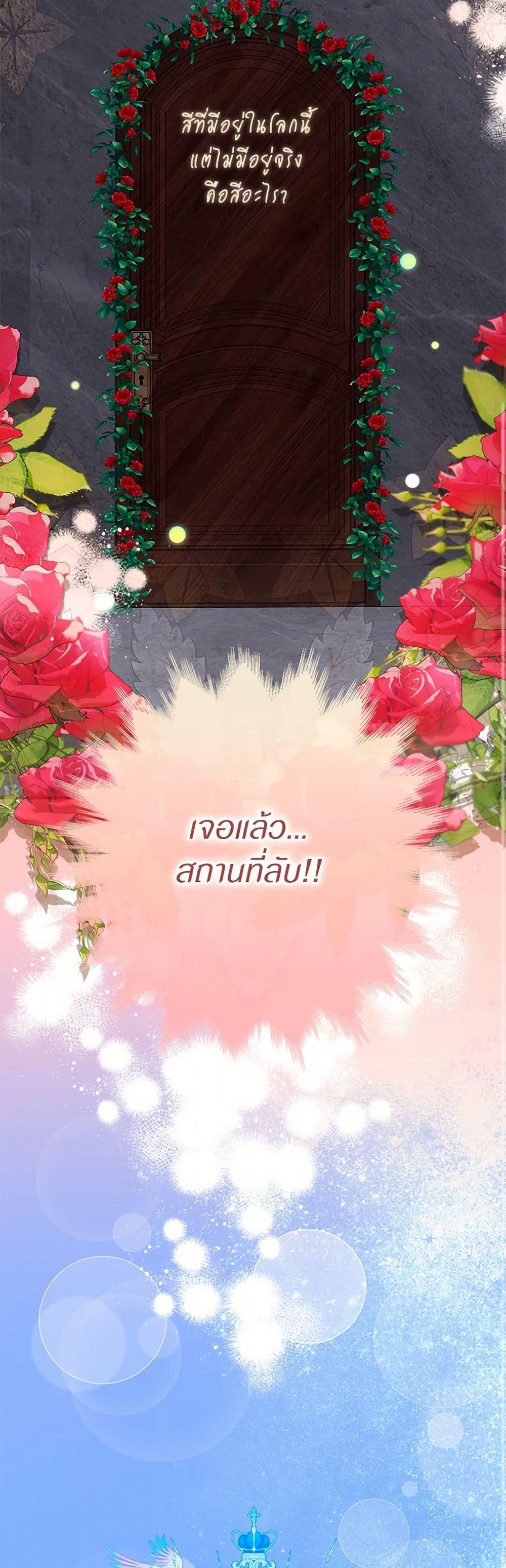 Manga-lc-com อ่านมังงะ อ่านการ์ตูน ออนไลน์ ฟรี Lady Blue Bird of the White Lion Family ตอนที่ 1 2 3 4 5 6 7 8 9 10 11 12 13 14 ฟรี ไม่มีโฆษณา Manga-lc - อ่าน มังงะ อ่าน การ์ตูน ออนไลน์ อ่านมังงะ ฟรี