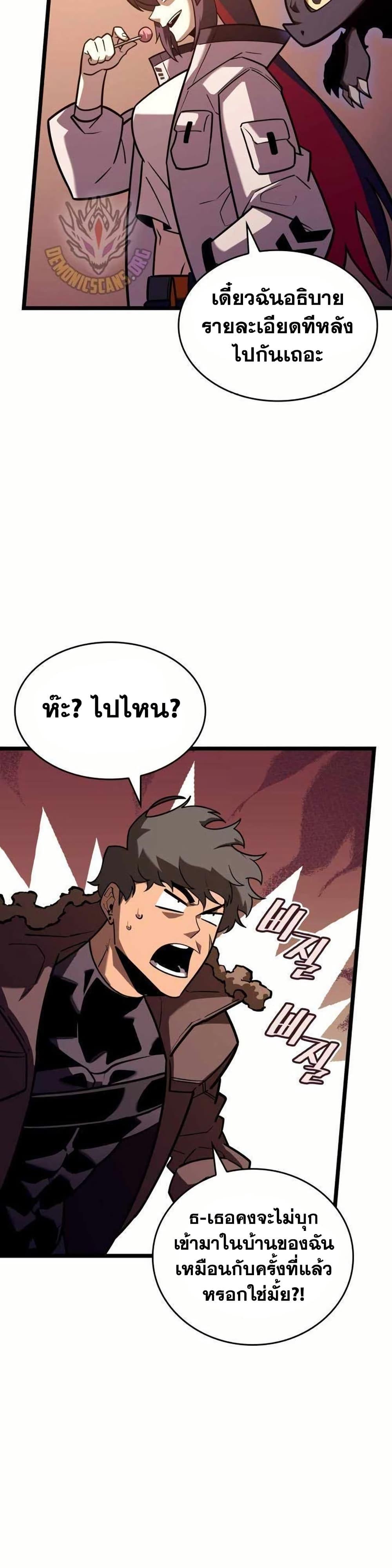 Doujin-Lc- อ่าน โดจิน มังฮวา เกาหลี ญี่ปุ่น จีน แปลไทย 154 ตอนที่ 1 2 3 4 5 6 7 8 9 10 11 12 13 14 ฟรี ไม่มีโฆษณา อ่าน โดจิน Manhwa เกาหลี ญี่ปุ่น จีน เรามีครบ คัดมาให้เน้นๆ โดจิน 18+ รับประกันความฟินโดย  Doujin Lc