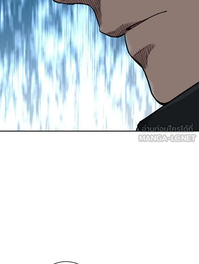 To not die ตอนที่ 56 รูปที่ 171