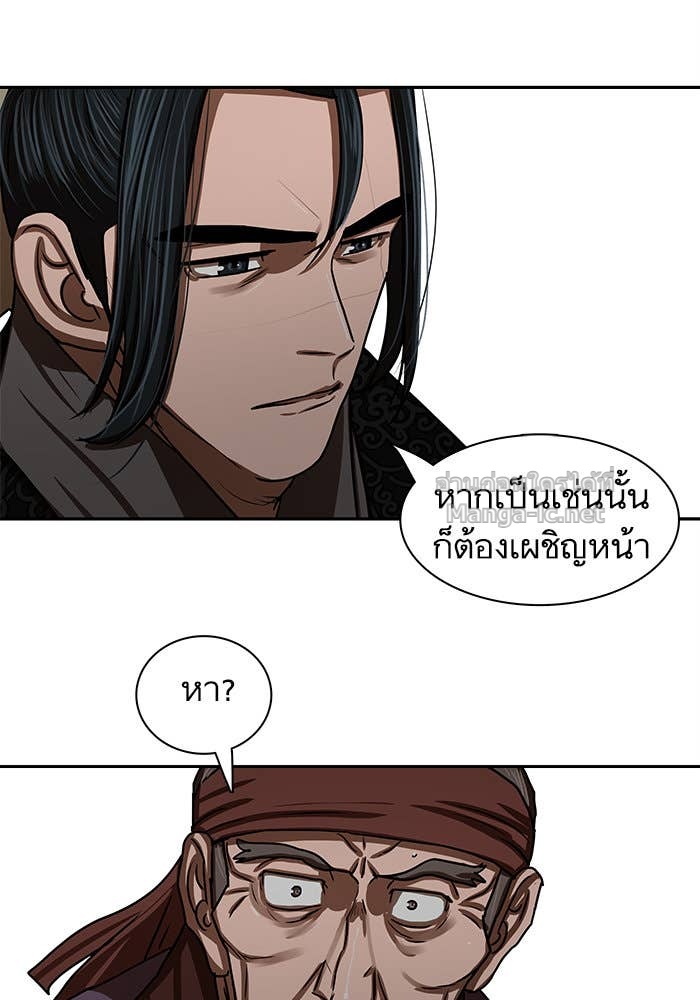 Doujin-Lc- อ่าน โดจิน มังฮวา เกาหลี ญี่ปุ่น จีน แปลไทย องครักษ์แห่งอัครสกุลจาง ตอนที่ 1 2 3 4 5 6 7 8 9 10 11 12 13 14 ฟรี ไม่มีโฆษณา อ่าน โดจิน Manhwa เกาหลี ญี่ปุ่น จีน เรามีครบ คัดมาให้เน้นๆ โดจิน 18+ รับประกันความฟินโดย Doujin Lc