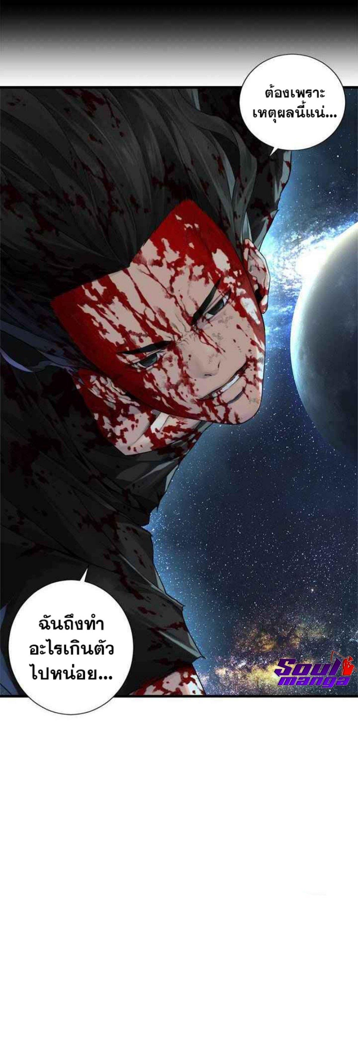 Manga-lc-com อ่านมังงะ อ่านการ์ตูน ออนไลน์ ฟรี Her Summon ตอนที่ 1 2 3 4 5 6 7 8 9 10 11 12 13 14 ฟรี ไม่มีโฆษณา Manga-lc - อ่าน มังงะ อ่าน การ์ตูน ออนไลน์ อ่านมังงะ ฟรี