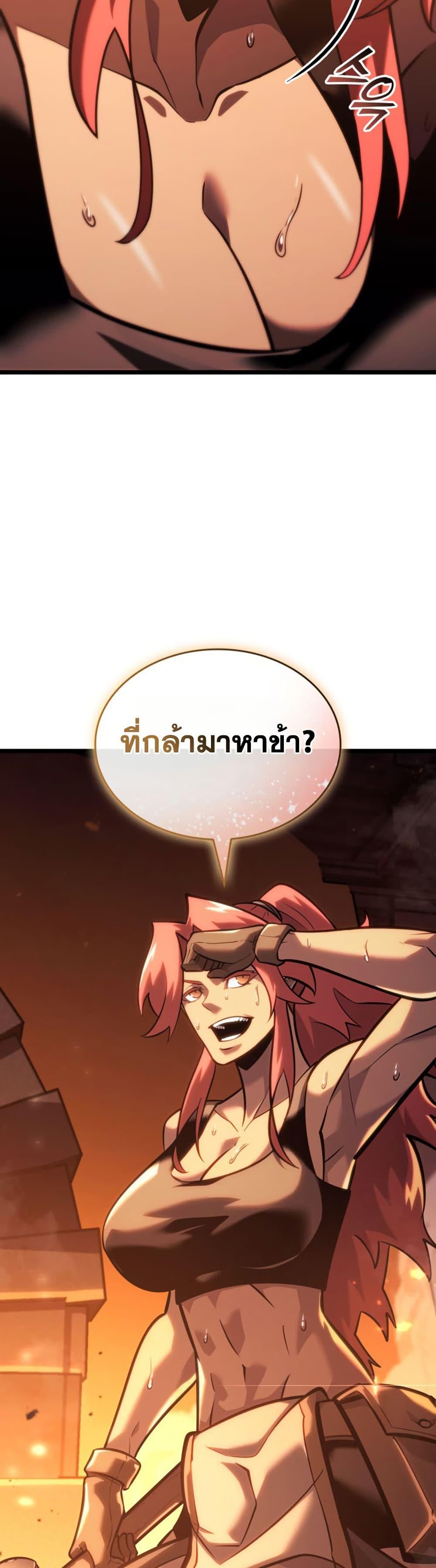 Manga-lc-com อ่านมังงะ อ่านการ์ตูน ออนไลน์ ฟรี Return of the SSS-Class Ranker ตอนที่ 1 2 3 4 5 6 7 8 9 10 11 12 13 14 ฟรี ไม่มีโฆษณา Manga-lc - อ่าน มังงะ อ่าน การ์ตูน ออนไลน์ อ่านมังงะ ฟรี