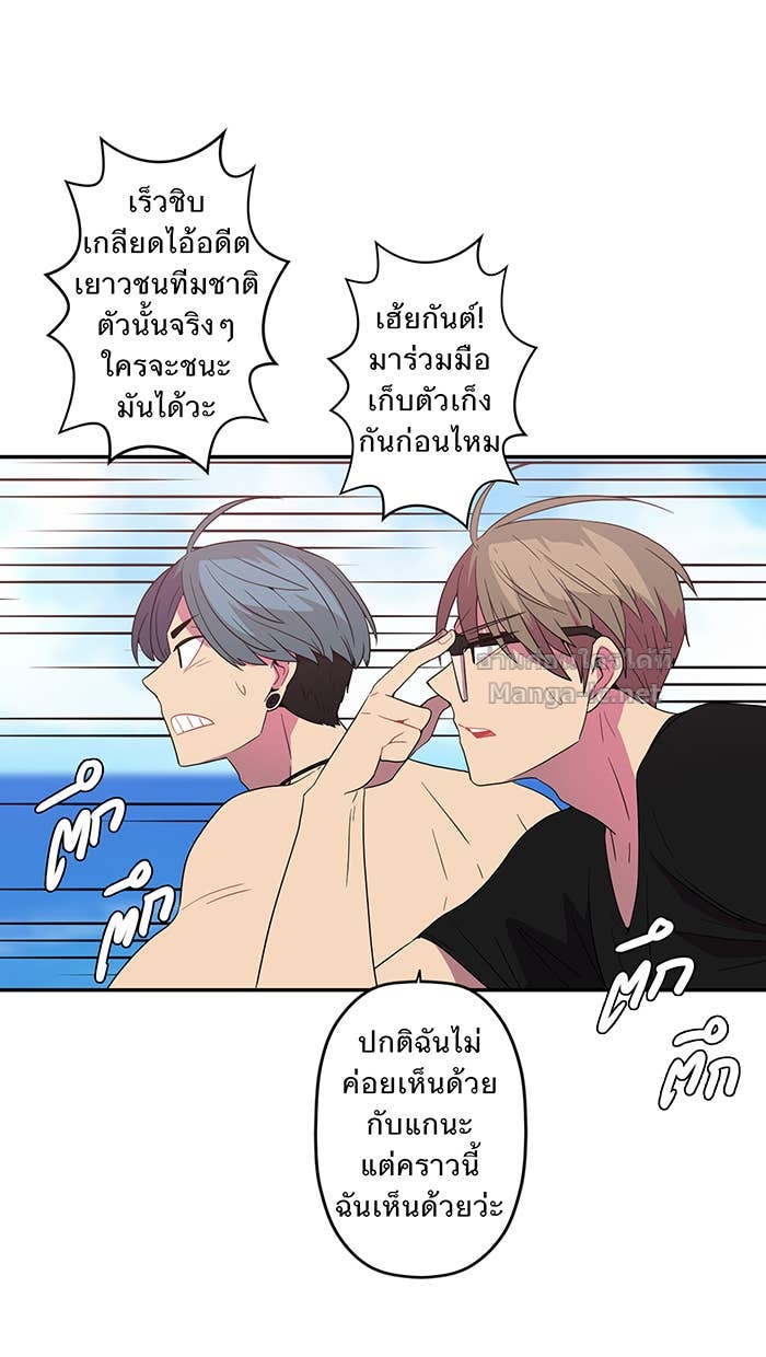 Doujin-Lc- อ่าน โดจิน มังฮวา เกาหลี ญี่ปุ่น จีน แปลไทย Take My Money รักนี้...มีเปย์ ตอนที่ 1 2 3 4 5 6 7 8 9 10 11 12 13 14 ฟรี ไม่มีโฆษณา อ่าน โดจิน Manhwa เกาหลี ญี่ปุ่น จีน เรามีครบ คัดมาให้เน้นๆ โดจิน 18+ รับประกันความฟินโดย Doujin Lc