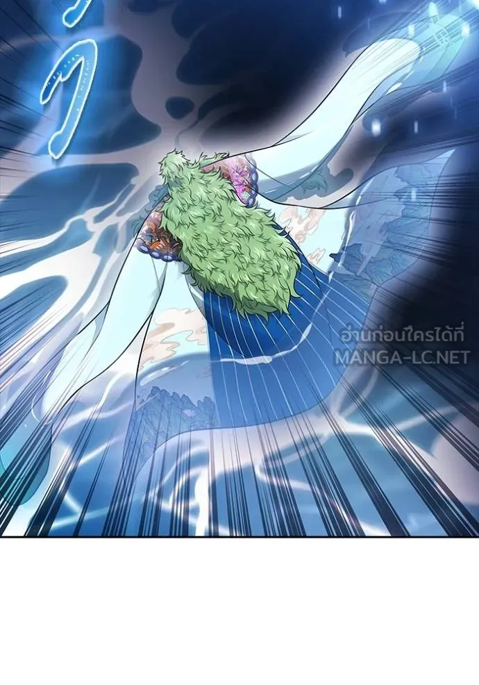ทาวเวอร์ออฟก๊อด หอคอ ตอนที่ 648 รูปที่ 78