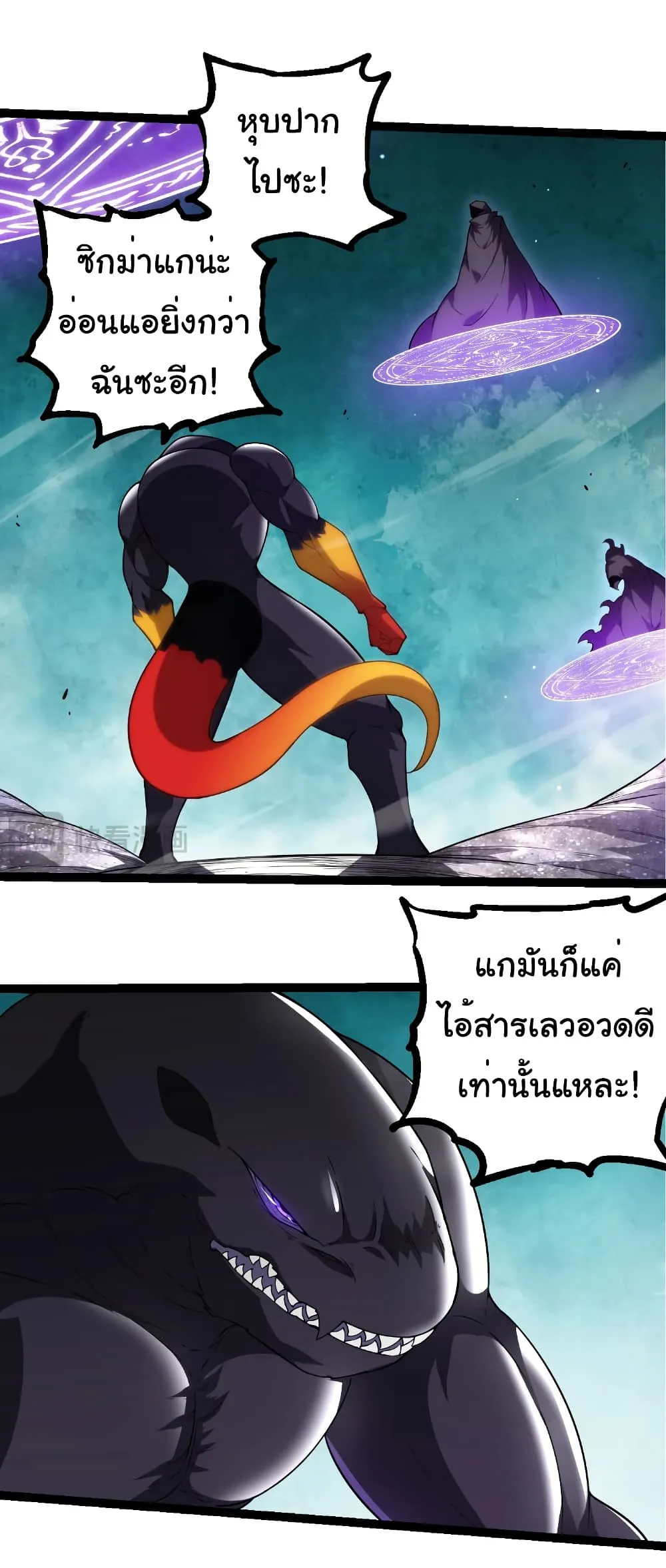 Manga-lc-com อ่านมังงะ อ่านการ์ตูน ออนไลน์ ฟรี Evolution from the Big Tree ตอนที่ 1 2 3 4 5 6 7 8 9 10 11 12 13 14 ฟรี ไม่มีโฆษณา Manga-lc - อ่าน มังงะ อ่าน การ์ตูน ออนไลน์ อ่านมังงะ ฟรี