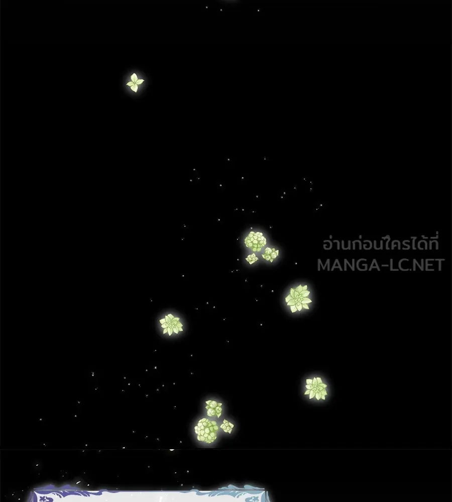 ชีวิตนี้เพื่อเธอ ตอนที่ 1 รูปที่ 45