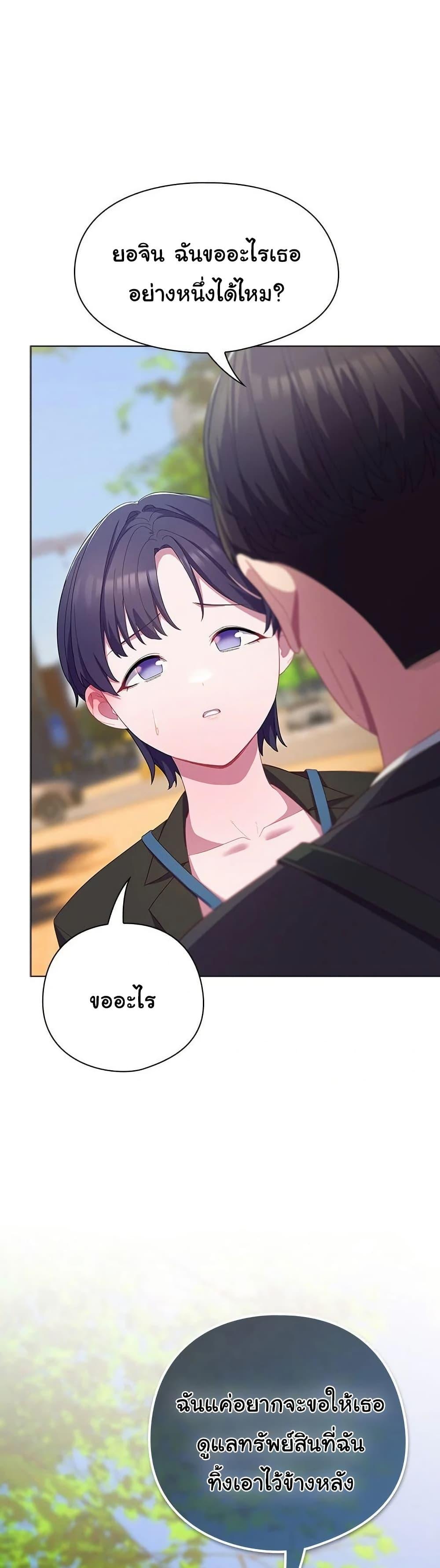 Doujin-Lc- อ่าน โดจิน มังฮวา เกาหลี ญี่ปุ่น จีน แปลไทย The General Is Here! ตอนที่ 1 2 3 4 5 6 7 8 9 10 11 12 13 14 ฟรี ไม่มีโฆษณา อ่าน โดจิน Manhwa เกาหลี ญี่ปุ่น จีน เรามีครบ คัดมาให้เน้นๆ โดจิน 18+ รับประกันความฟินโดย  Doujin Lc