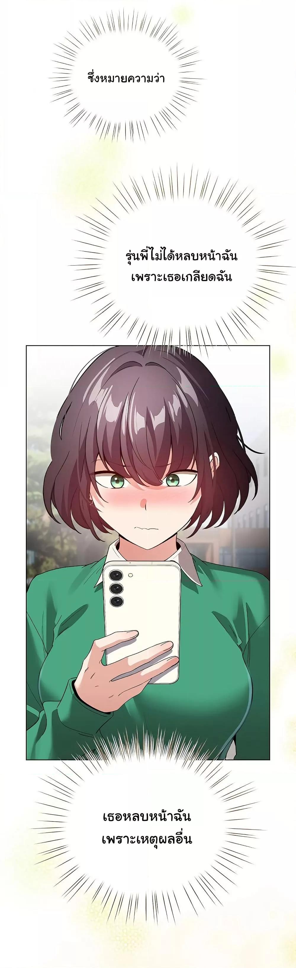 Doujin-Lc- อ่าน โดจิน มังฮวา เกาหลี ญี่ปุ่น จีน แปลไทย I Became a Pornhwa NPC ตอนที่ 1 2 3 4 5 6 7 8 9 10 11 12 13 14 ฟรี ไม่มีโฆษณา อ่าน โดจิน Manhwa เกาหลี ญี่ปุ่น จีน เรามีครบ คัดมาให้เน้นๆ โดจิน 18+ รับประกันความฟินโดย  Doujin Lc