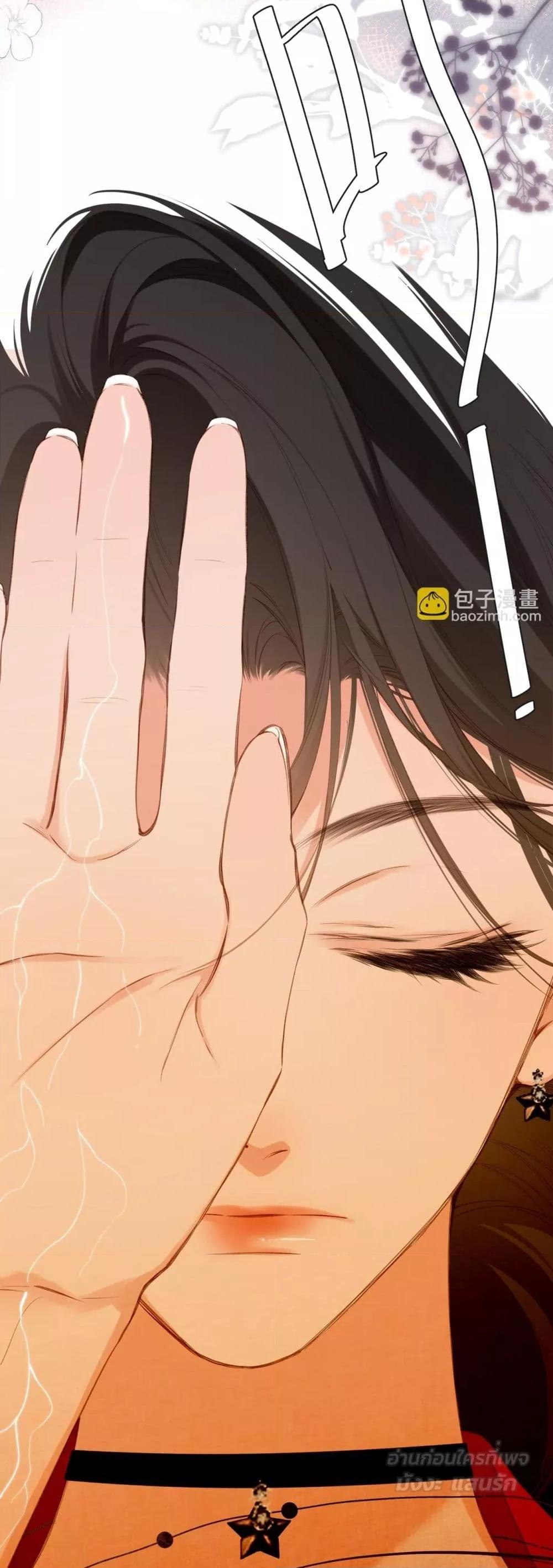 Manga-lc-com อ่านมังงะ อ่านการ์ตูน ออนไลน์ ฟรี OriginatingFro ตอนที่ 1 2 3 4 5 6 7 8 9 10 11 12 13 14 ฟรี ไม่มีโฆษณา Manga-lc - อ่าน มังงะ อ่าน การ์ตูน ออนไลน์ อ่านมังงะ ฟรี