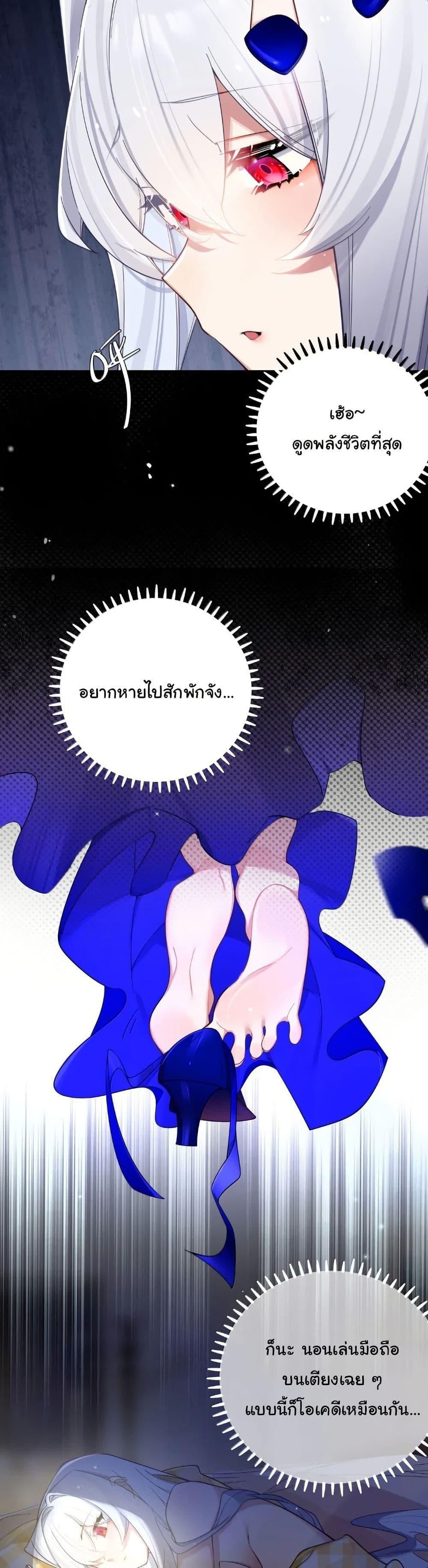 Manga-lc-com อ่านมังงะ อ่านการ์ตูน ออนไลน์ ฟรี Fake Girlfriend My Fault ตอนที่ 1 2 3 4 5 6 7 8 9 10 11 12 13 14 ฟรี ไม่มีโฆษณา Manga-lc - อ่าน มังงะ อ่าน การ์ตูน ออนไลน์ อ่านมังงะ ฟรี