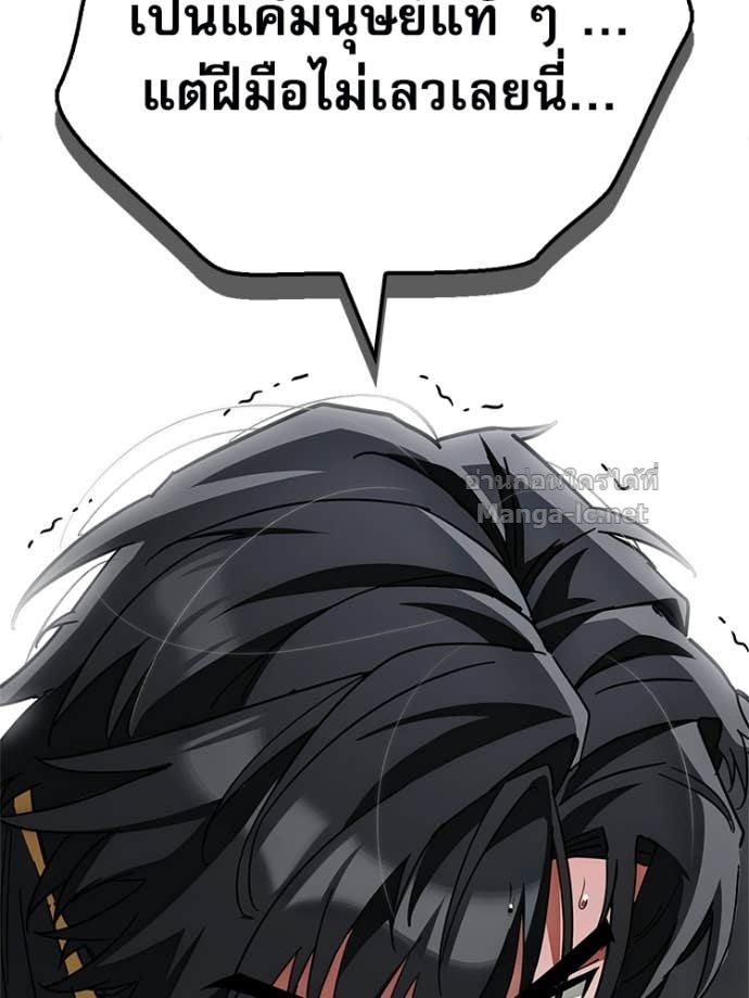 Doujin-Lc- อ่าน โดจิน มังฮวา เกาหลี ญี่ปุ่น จีน แปลไทย หยุดนะจอมมาร ฮีโร่ล้อมไว้หมดแล้ว ตอนที่ 1 2 3 4 5 6 7 8 9 10 11 12 13 14 ฟรี ไม่มีโฆษณา อ่าน โดจิน Manhwa เกาหลี ญี่ปุ่น จีน เรามีครบ คัดมาให้เน้นๆ โดจิน 18+ รับประกันความฟินโดย Doujin Lc