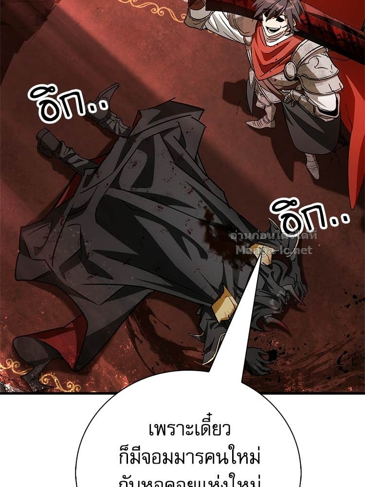 Doujin-Lc- อ่าน โดจิน มังฮวา เกาหลี ญี่ปุ่น จีน แปลไทย หยุดนะจอมมาร ฮีโร่ล้อมไว้หมดแล้ว ตอนที่ 1 2 3 4 5 6 7 8 9 10 11 12 13 14 ฟรี ไม่มีโฆษณา อ่าน โดจิน Manhwa เกาหลี ญี่ปุ่น จีน เรามีครบ คัดมาให้เน้นๆ โดจิน 18+ รับประกันความฟินโดย Doujin Lc