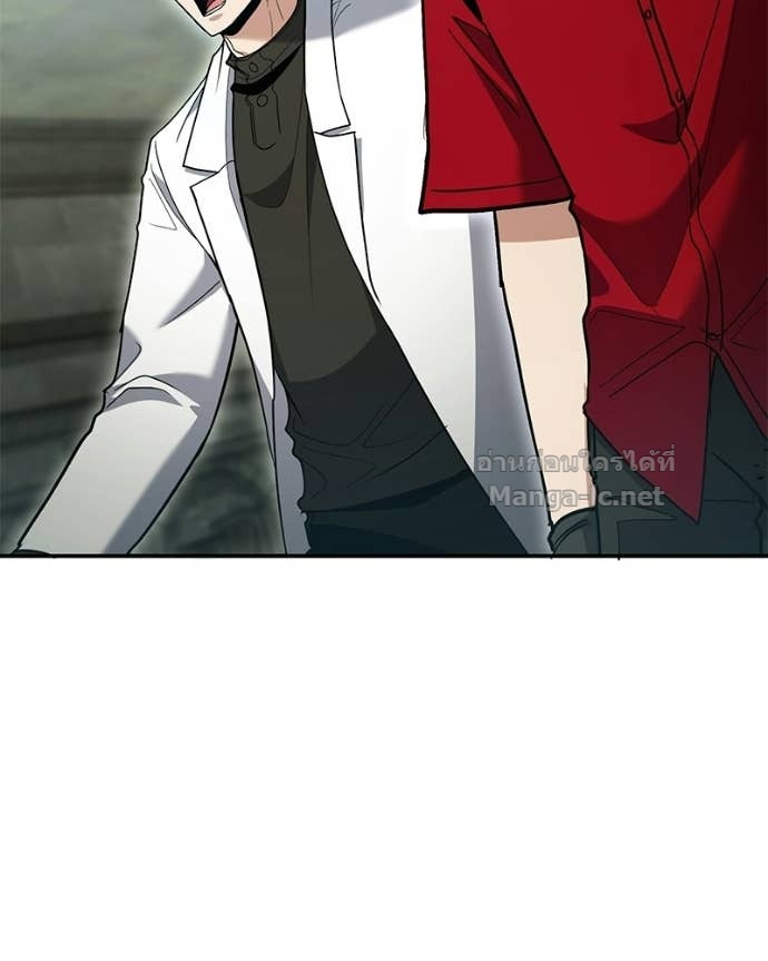 Doujin-Lc- อ่าน โดจิน มังฮวา เกาหลี ญี่ปุ่น จีน แปลไทย ฮีลเลอร์กำมะลอ ตอนที่ 1 2 3 4 5 6 7 8 9 10 11 12 13 14 ฟรี ไม่มีโฆษณา อ่าน โดจิน Manhwa เกาหลี ญี่ปุ่น จีน เรามีครบ คัดมาให้เน้นๆ โดจิน 18+ รับประกันความฟินโดย Doujin Lc
