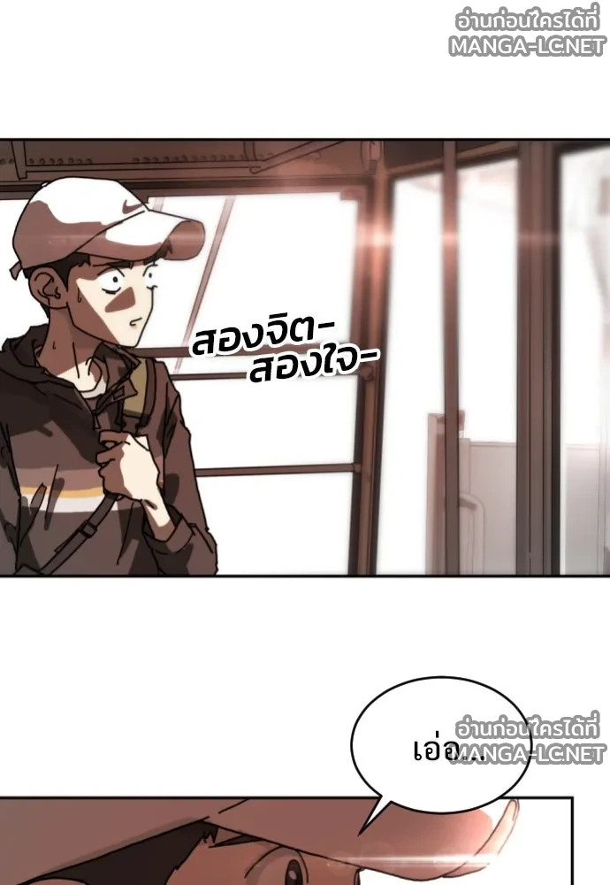 Manga-lc-com อ่านมังงะ อ่านการ์ตูน ออนไลน์ ฟรี วันดีคืนดี โซลก็ ตอนที่ 1 2 3 4 5 6 7 8 9 10 11 12 13 14 ฟรี ไม่มีโฆษณา Manga-lc - อ่าน มังงะ อ่าน การ์ตูน ออนไลน์ อ่านมังงะ ฟรี