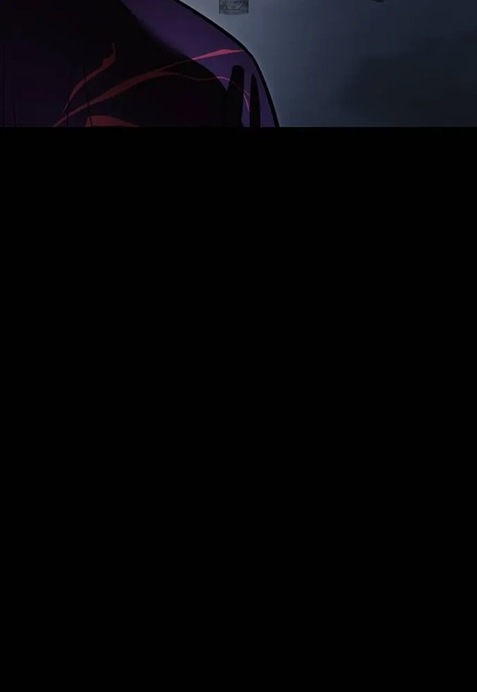 ยมราชลงทัณฑ์ ตอนที่ 57 รูปที่ 85