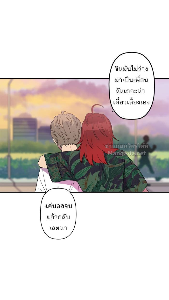 Doujin-Lc- อ่าน โดจิน มังฮวา เกาหลี ญี่ปุ่น จีน แปลไทย Take My Money รักนี้...มีเปย์ ตอนที่ 1 2 3 4 5 6 7 8 9 10 11 12 13 14 ฟรี ไม่มีโฆษณา อ่าน โดจิน Manhwa เกาหลี ญี่ปุ่น จีน เรามีครบ คัดมาให้เน้นๆ โดจิน 18+ รับประกันความฟินโดย Doujin Lc