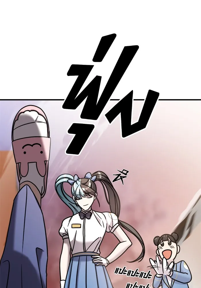 วายร้ายก็อยากมีรัก ตอนที่ 15 รูปที่ 97