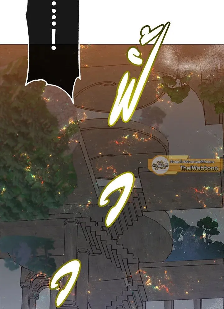 The Max Level Hero Has Returned การกล_บมาของว_รบ_ร_ษเวลต_น ตอนที่ ตอนที่ 181 รูปที่ 72