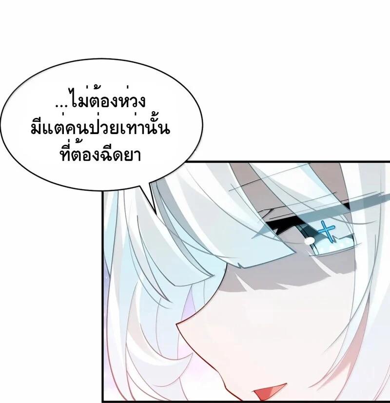 Manga-lc-com อ่านมังงะ อ่านการ์ตูน ออนไลน์ ฟรี I Am a Max-Level Priestess in Another World ตอนที่ 1 2 3 4 5 6 7 8 9 10 11 12 13 14 ฟรี ไม่มีโฆษณา Manga-lc - อ่าน มังงะ อ่าน การ์ตูน ออนไลน์ อ่านมังงะ ฟรี