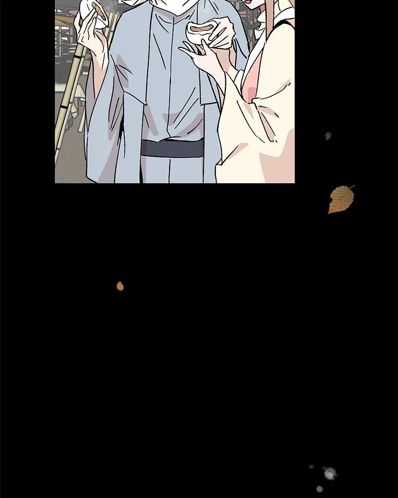 ข้าต้องไม่ใช่พระชายา ตอนที่ 46 รูปที่ 5