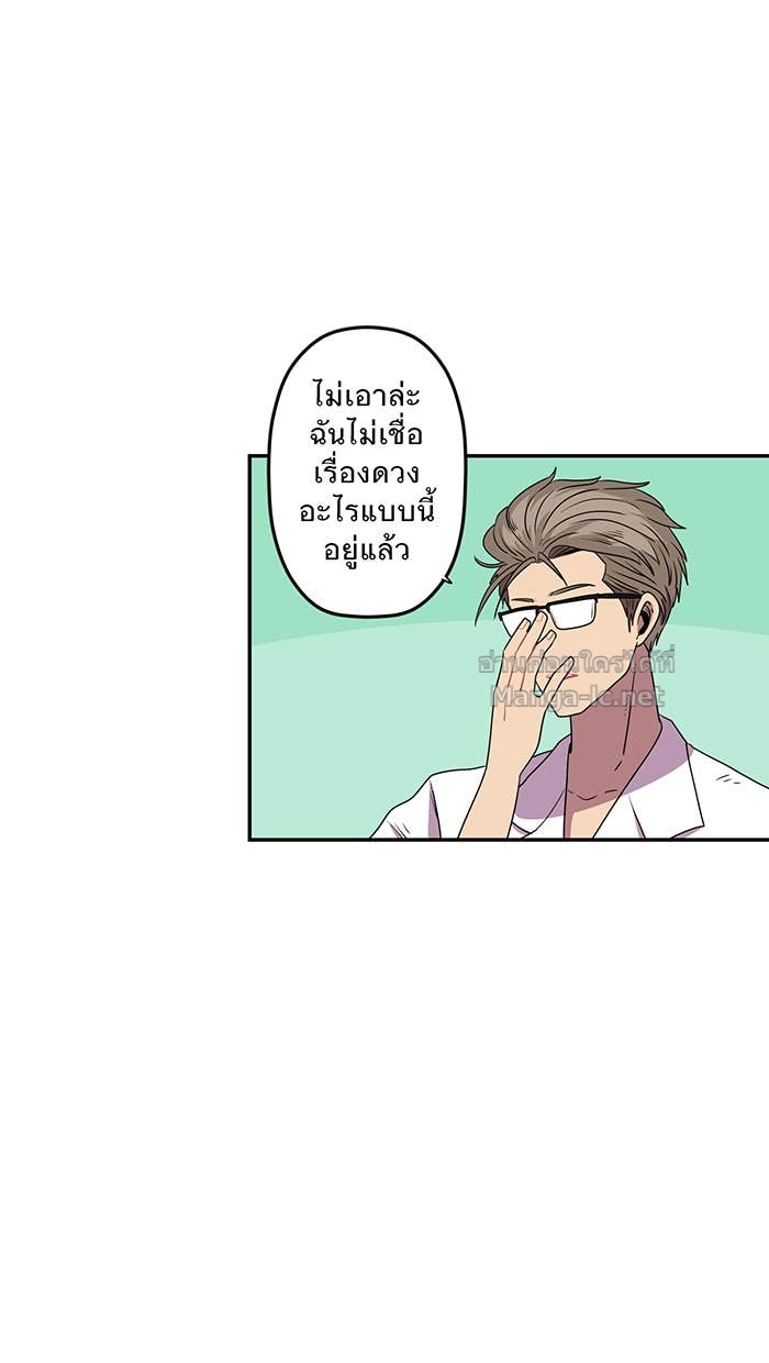 Doujin-Lc- อ่าน โดจิน มังฮวา เกาหลี ญี่ปุ่น จีน แปลไทย Take My Money รักนี้...มีเปย์ ตอนที่ 1 2 3 4 5 6 7 8 9 10 11 12 13 14 ฟรี ไม่มีโฆษณา อ่าน โดจิน Manhwa เกาหลี ญี่ปุ่น จีน เรามีครบ คัดมาให้เน้นๆ โดจิน 18+ รับประกันความฟินโดย Doujin Lc