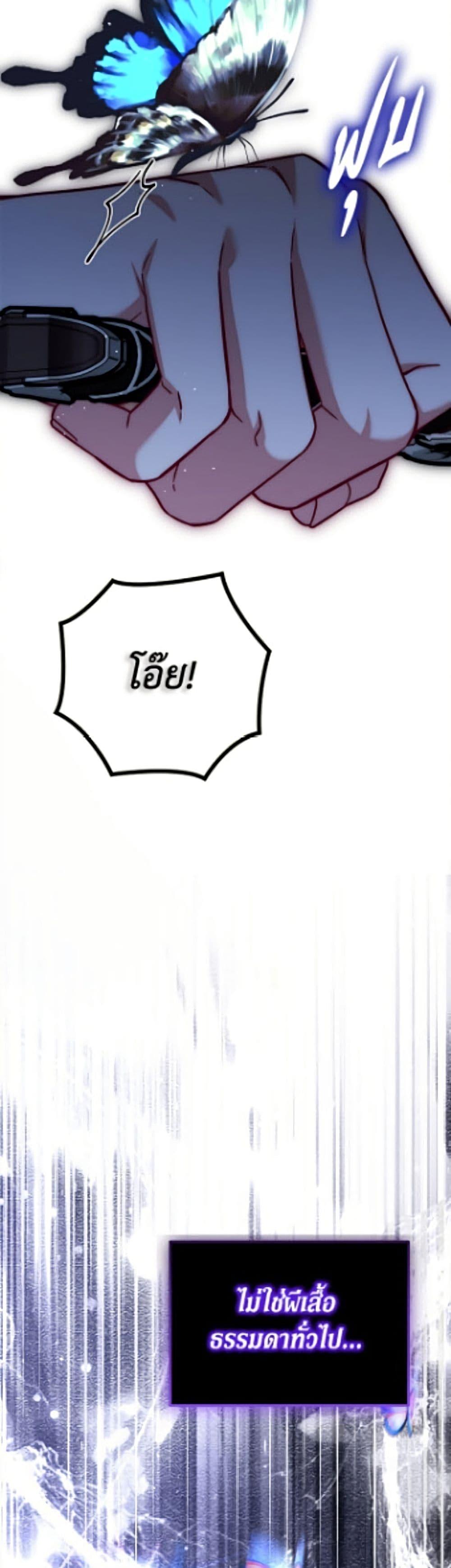 Manga-lc-com อ่านมังงะ อ่านการ์ตูน ออนไลน์ ฟรี Limited Extra time ตอนที่ 1 2 3 4 5 6 7 8 9 10 11 12 13 14 ฟรี ไม่มีโฆษณา Manga-lc - อ่าน มังงะ อ่าน การ์ตูน ออนไลน์ อ่านมังงะ ฟรี