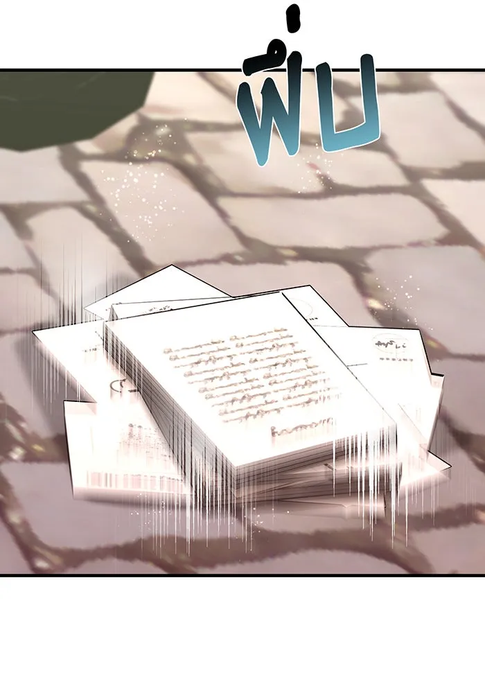 นางร้ายที่ไหนจะมีคุณธรรม ตอนที่ 95 รูปที่ 125