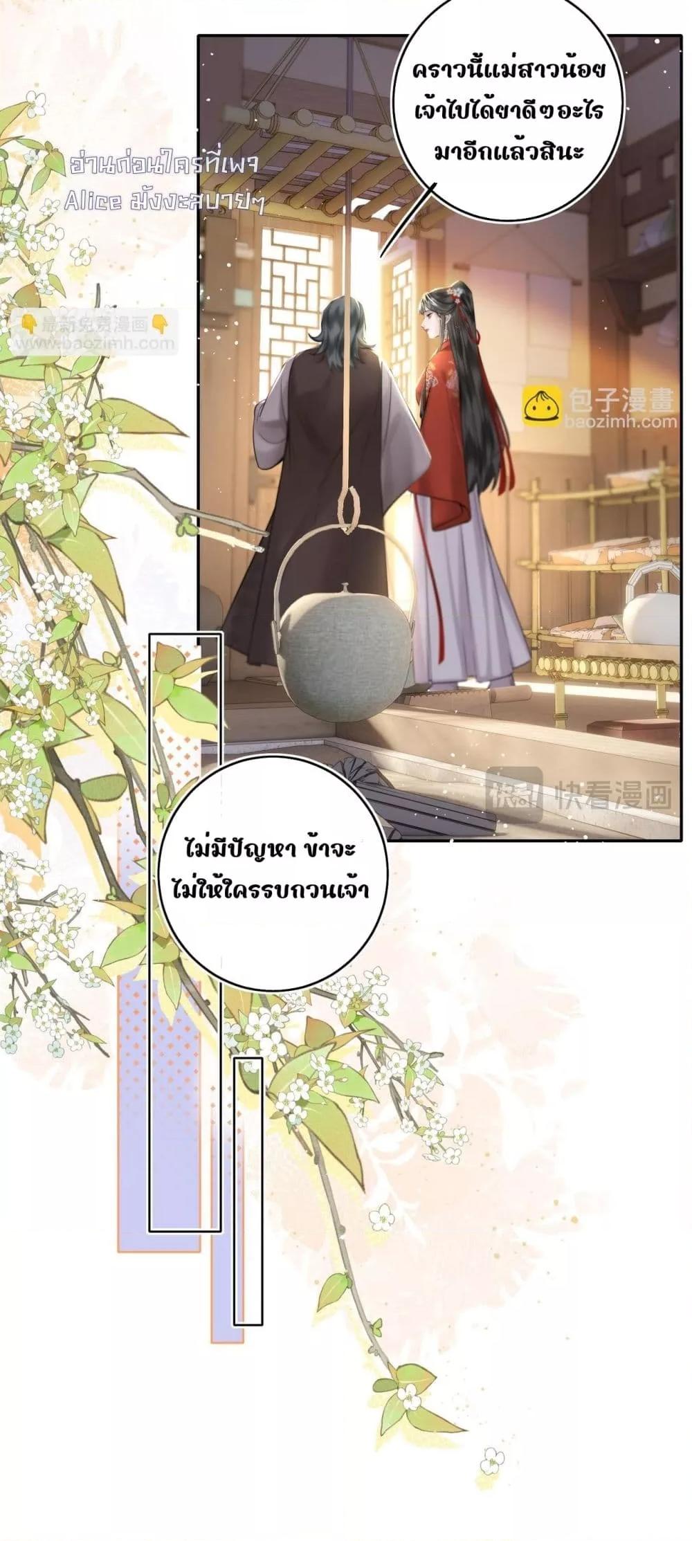 Manga-lc-com อ่านมังงะ อ่านการ์ตูน ออนไลน์ ฟรี MiracleDoctor ตอนที่ 1 2 3 4 5 6 7 8 9 10 11 12 13 14 ฟรี ไม่มีโฆษณา Manga-lc - อ่าน มังงะ อ่าน การ์ตูน ออนไลน์ อ่านมังงะ ฟรี