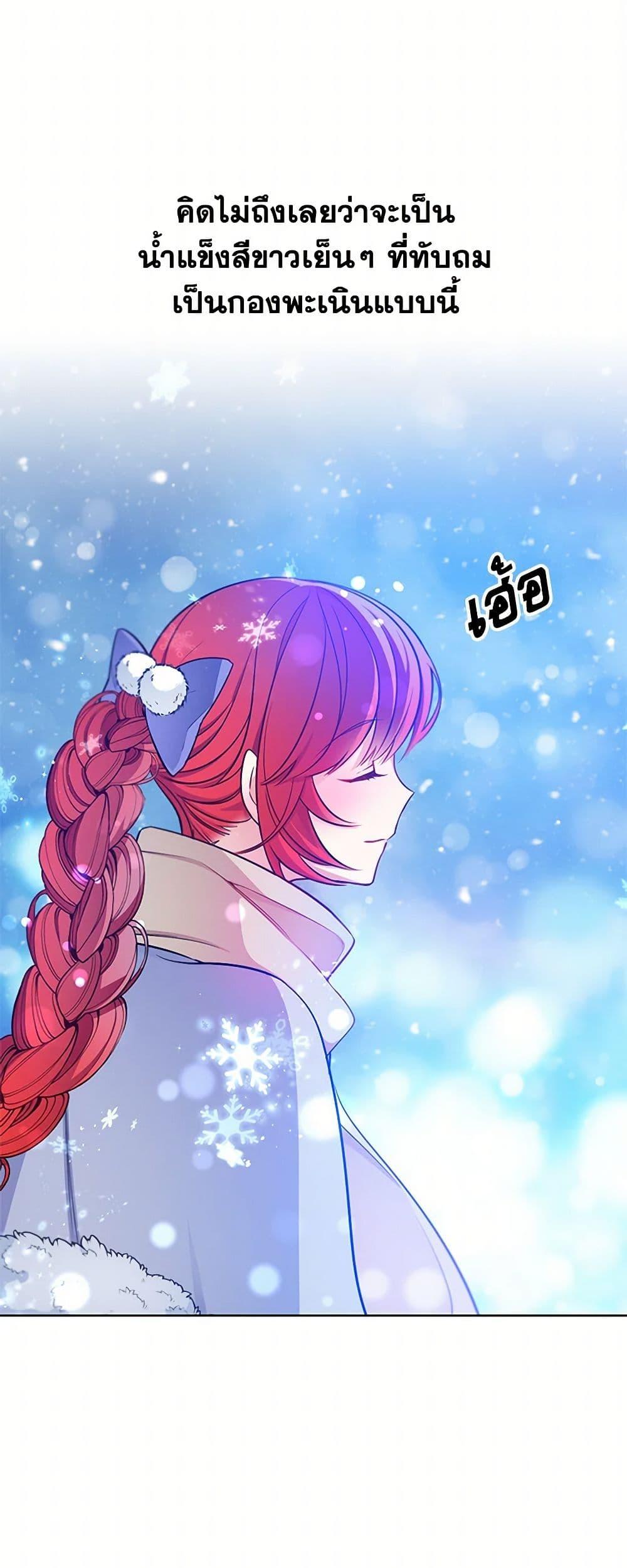 Manga-lc-com อ่านมังงะ อ่านการ์ตูน ออนไลน์ ฟรี The Detective Of Muiella ตอนที่ 1 2 3 4 5 6 7 8 9 10 11 12 13 14 ฟรี ไม่มีโฆษณา Manga-lc - อ่าน มังงะ อ่าน การ์ตูน ออนไลน์ อ่านมังงะ ฟรี